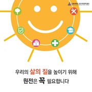 다음 페이지 →
