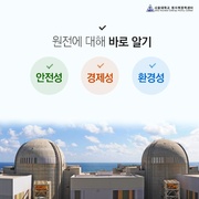 다음 페이지 →