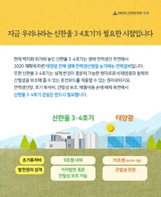 다음 페이지 →