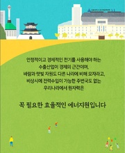 다음 페이지 →