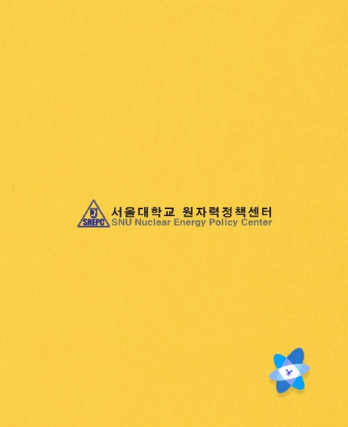 파일:Card51.pdf