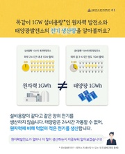 다음 페이지 →