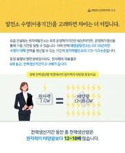 다음 페이지 →