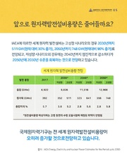 다음 페이지 →