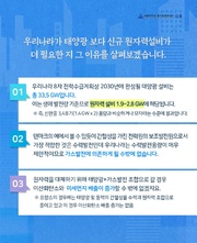 다음 페이지 →