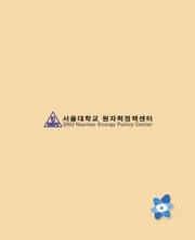다음 페이지 →