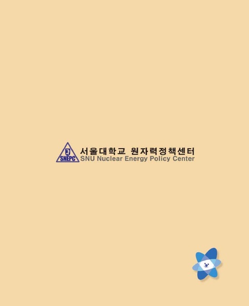파일:Cardnews.39.pdf