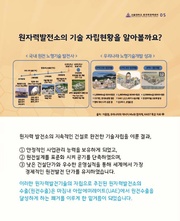 다음 페이지 →