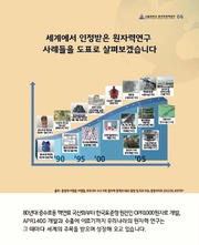 다음 페이지 →