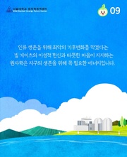 다음 페이지 →
