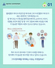 다음 페이지 →