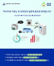 다음 페이지 →