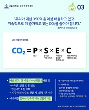 다음 페이지 →