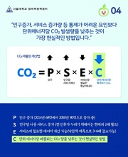 다음 페이지 →