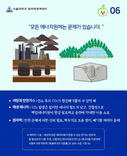 다음 페이지 →