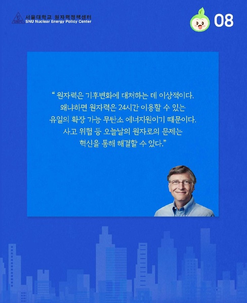 파일:Card53.pdf