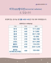 다음 페이지 →