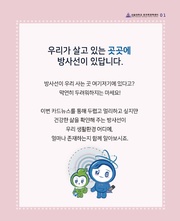 다음 페이지 →