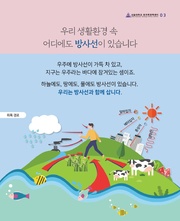 다음 페이지 →