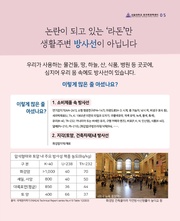 다음 페이지 →