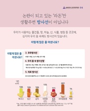 다음 페이지 →