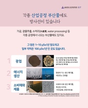 다음 페이지 →