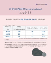 다음 페이지 →