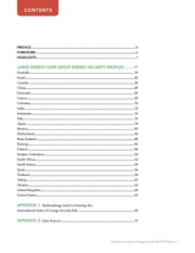 다음 페이지 →