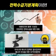 다음 페이지 →