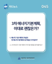 ← 이전 페이지