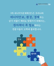 다음 페이지 →