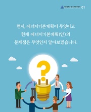 다음 페이지 →