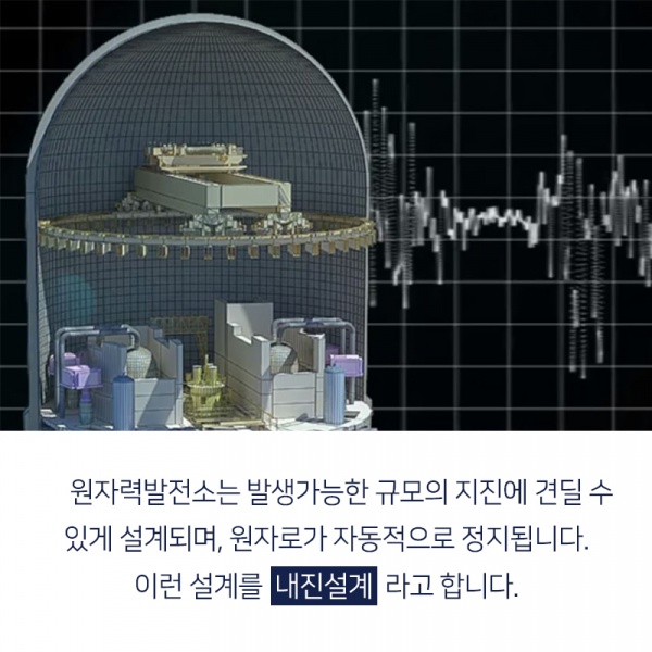 파일:Fukushiam card05.jpg