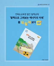 다음 페이지 →