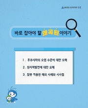 다음 페이지 →