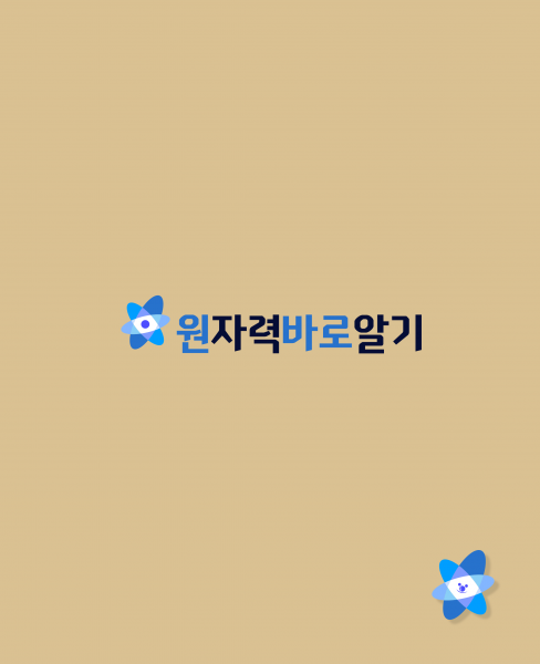 파일:25-11.png