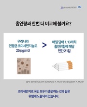 다음 페이지 →