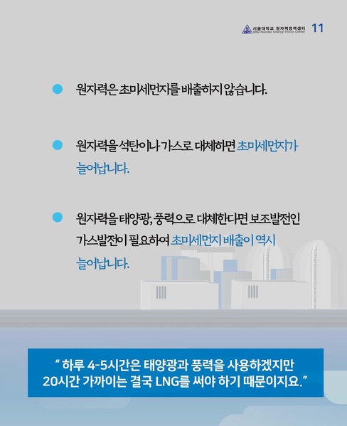 파일:Cardnews.40.pdf