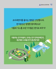 ← 이전 페이지