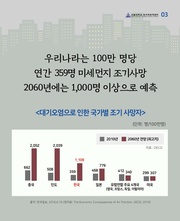 다음 페이지 →