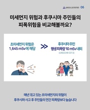 다음 페이지 →