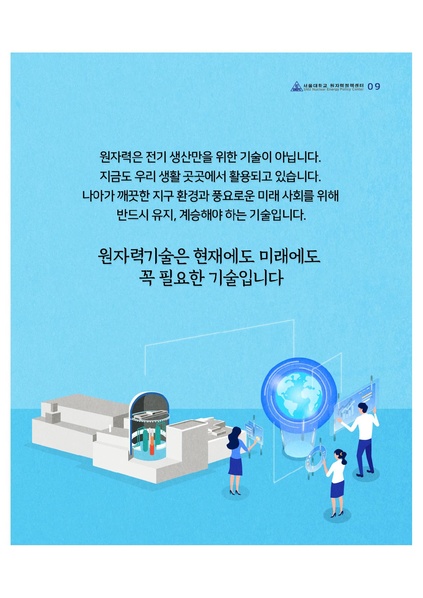 파일:Card52.pdf