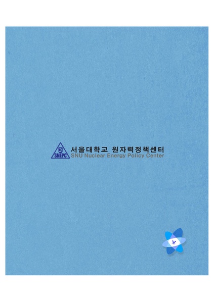 파일:Card52.pdf