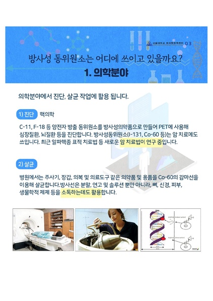 파일:Card52.pdf