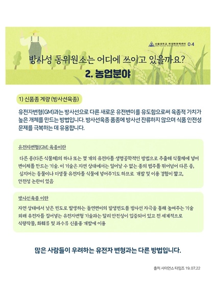 파일:Card52.pdf