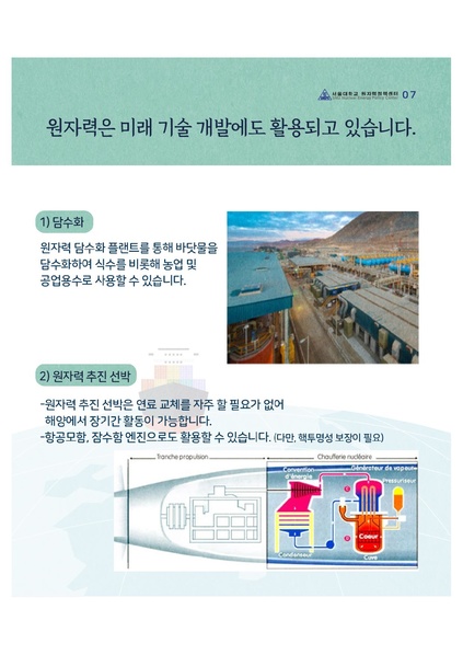 파일:Card52.pdf