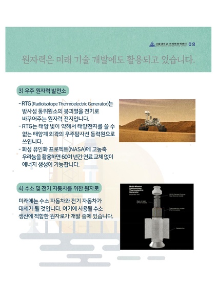 파일:Card52.pdf