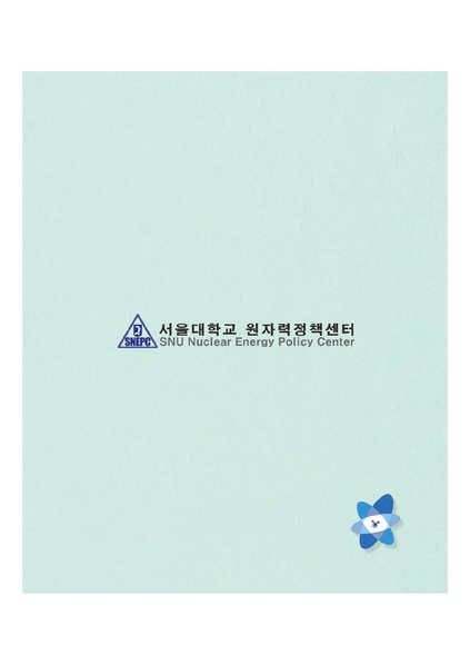 파일:Card43.pdf