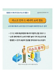 다음 페이지 →