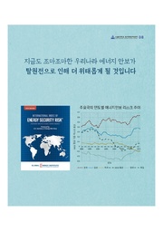 다음 페이지 →